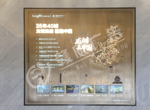 景德镇江西发光字安装