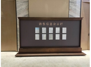 宜春华体会电子平台(官方)登录网站