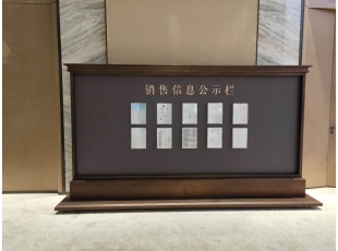 景德镇华体会电子平台(官方)登录网站